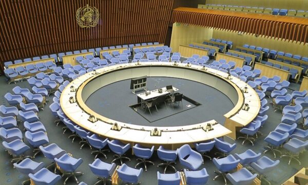 World Health Organization Executive Board Room